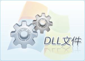 d3dx10,d3dx10_35.dll,d3dx10_35.dll下载