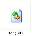 bckg.dll,bckg.dll下载,bckg.dll官方版