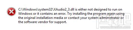 XAudio2_3.dll,XAudio2_3.dll下载