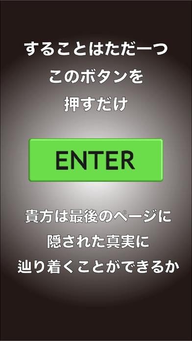 躲避广告中文破解版下载,躲避广告,日系游戏,休闲游戏