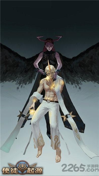 使徒起源官方版(暂未上线),使徒起源,魔幻手游,rpg手游